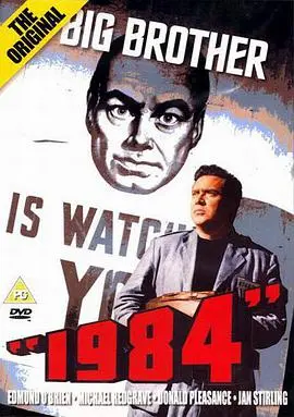 一九八四956(1956)