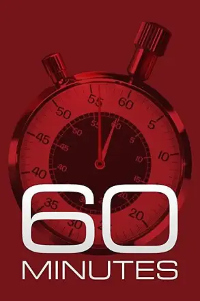 60分钟