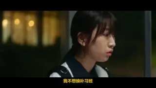 대치동스캔들