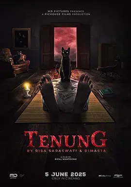 黑魔尸