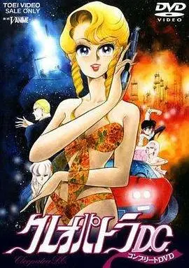 妙龄女大亨