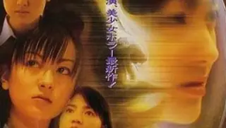 2000日窃脸贼无字幕