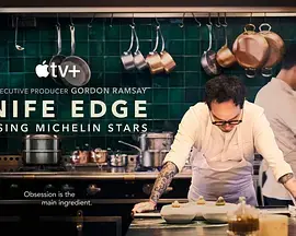 Knife Edge: Chasing Michelin Stars