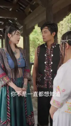 皮鼓谣