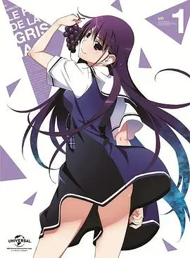 3月22日25-26赛季德甲联赛 美因茨VS法兰克福