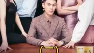 人生大赢家