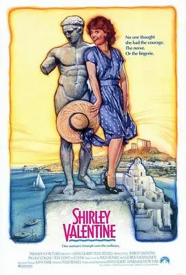 雪莉瓦伦丁(1989)