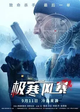 最后一步