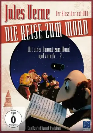 登月之旅