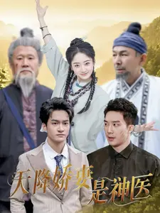 引凤还巢