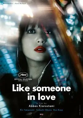 结束,开始