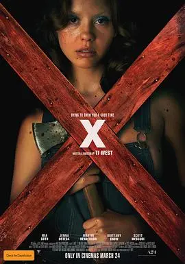 x(2022·电影)