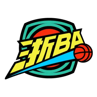 浙BA 永康88-71绍兴20260923