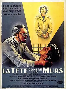走投无路(1959)