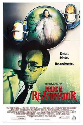 活跳尸2(1990)