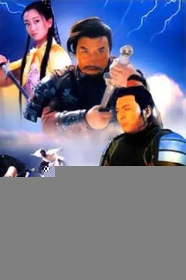 铸剑