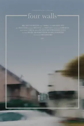 四面墙