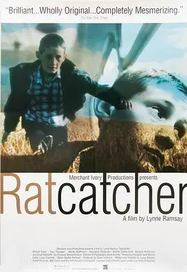 捕鼠者(1999)