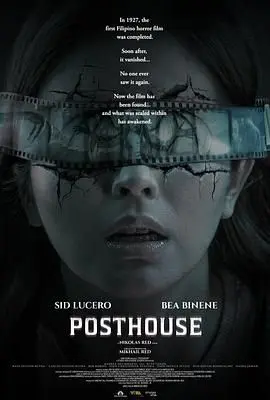 Posthouse