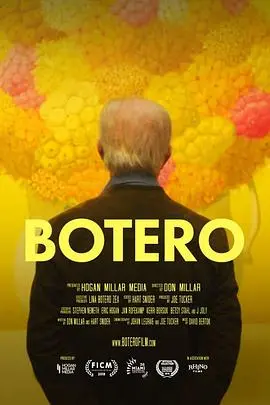波特罗(2018)