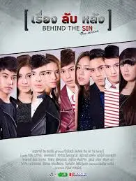 幕后(2018)