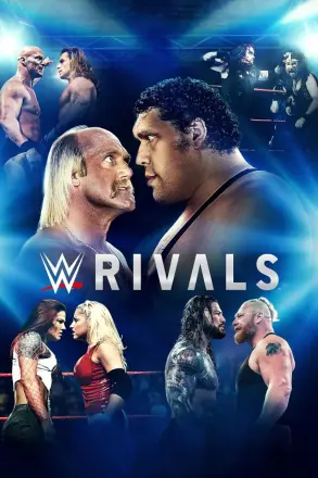 WWE对手