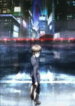 心理测量者新编集版(2012)