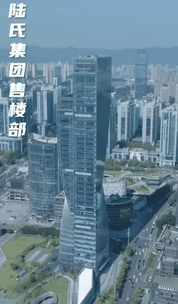 我家聚宝盆略胜一筹