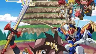 魔神英雄传七魂的龙神丸剧场版