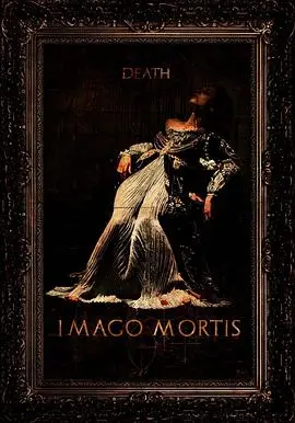 死亡照相术(2009)