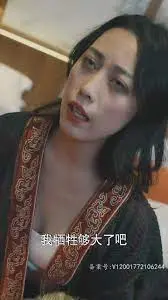 新版：黜龙