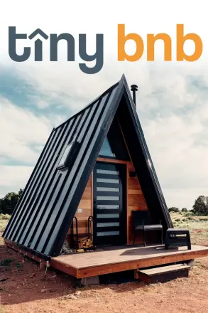 微小的BNB