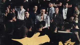 gataolikefatherlikeson20241080p官方中字404