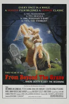 墓地鬼话(1973)