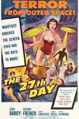 第27天生死劫(1957)