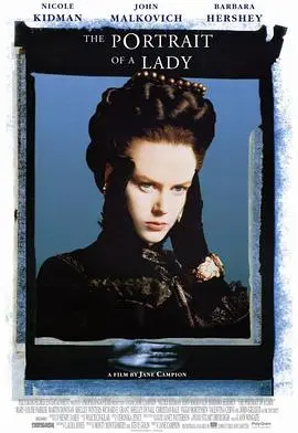 淑女本色(1996)