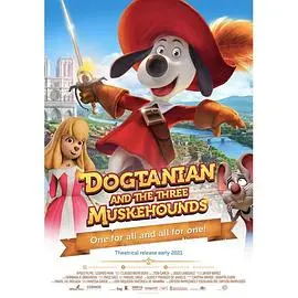 三个火枪手3d版