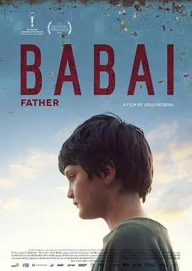 爸爸(2015)