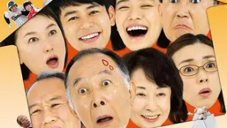 家族之苦whatawonderfulfamily2016bd1080px264aacjapanesechsmp4ba