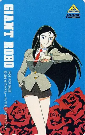 铁甲人 银铃外传