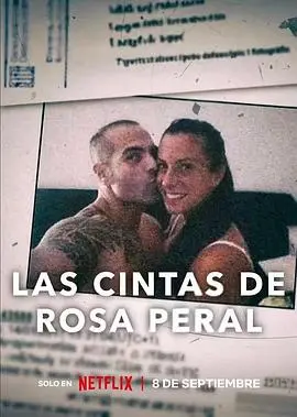 女警的自白：死亡三角恋
