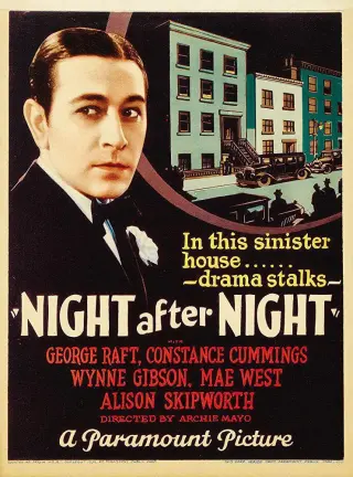 夜以继夜 1932