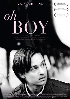 啊男孩(2012)