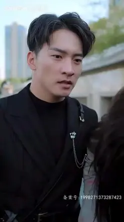 至尊神皇