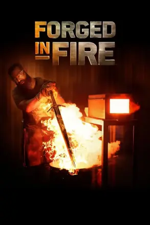 锻刀大赛第四季