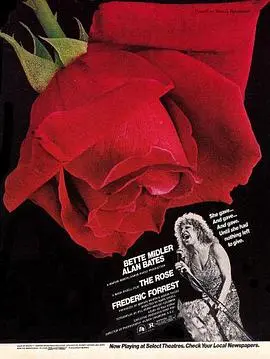 歌声泪痕(1979)