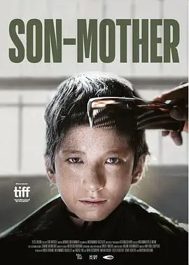 亲爱的小孩(2019)