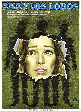 安娜和狼(1973)