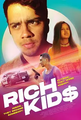 小孩猴有钱(2018)