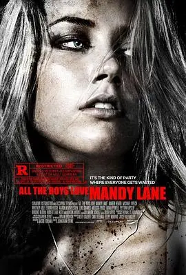 爱你至死不渝(2006)